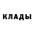 ГАШ хэш TRVP NINJA