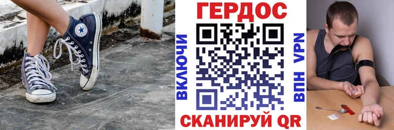 закладка  KRAKEN как войти  Героин Heroin  Луга 