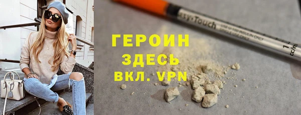 гашишное масло Армянск