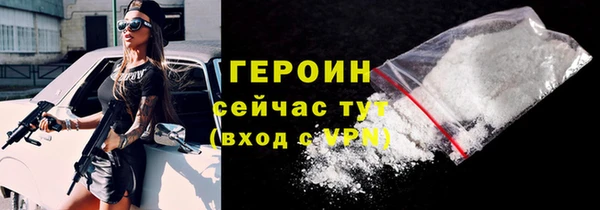 гашишное масло Армянск
