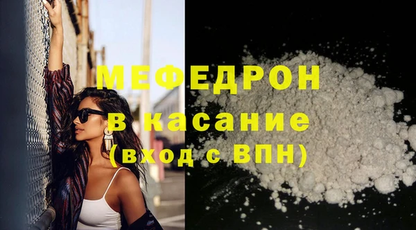 гашишное масло Армянск