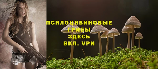 гашишное масло Армянск