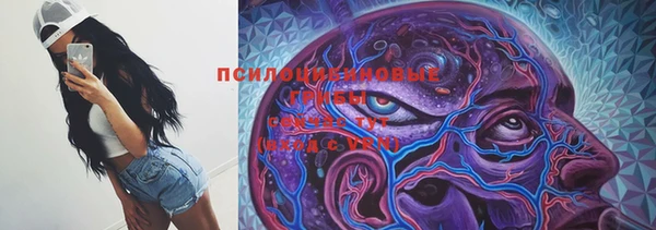 mdma Арсеньев