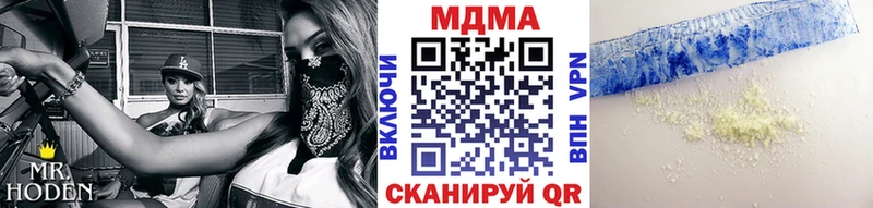 гидра зеркало маркетплейс какой сайт MDMA кристаллы Луга