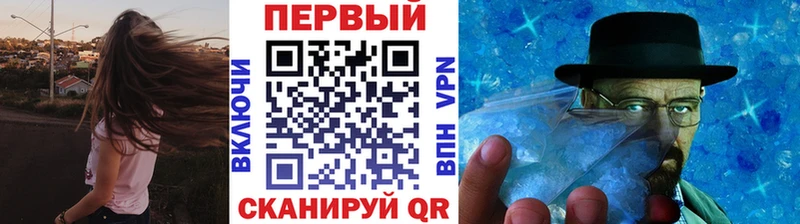 Метамфетамин винт  сколько стоит  Луга 