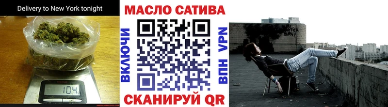 закладки  Луга  Дистиллят ТГК Wax 