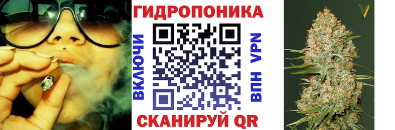 даркнет сайт  Луга  Бошки марихуана конопля 
